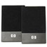 HP Thin USB Powered Speakers - PC multimedia speakers KK912AA